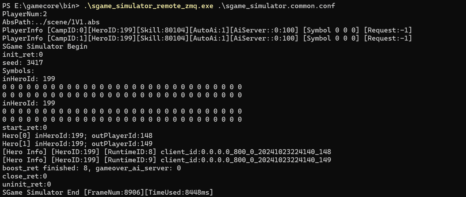 image-20241023224907242