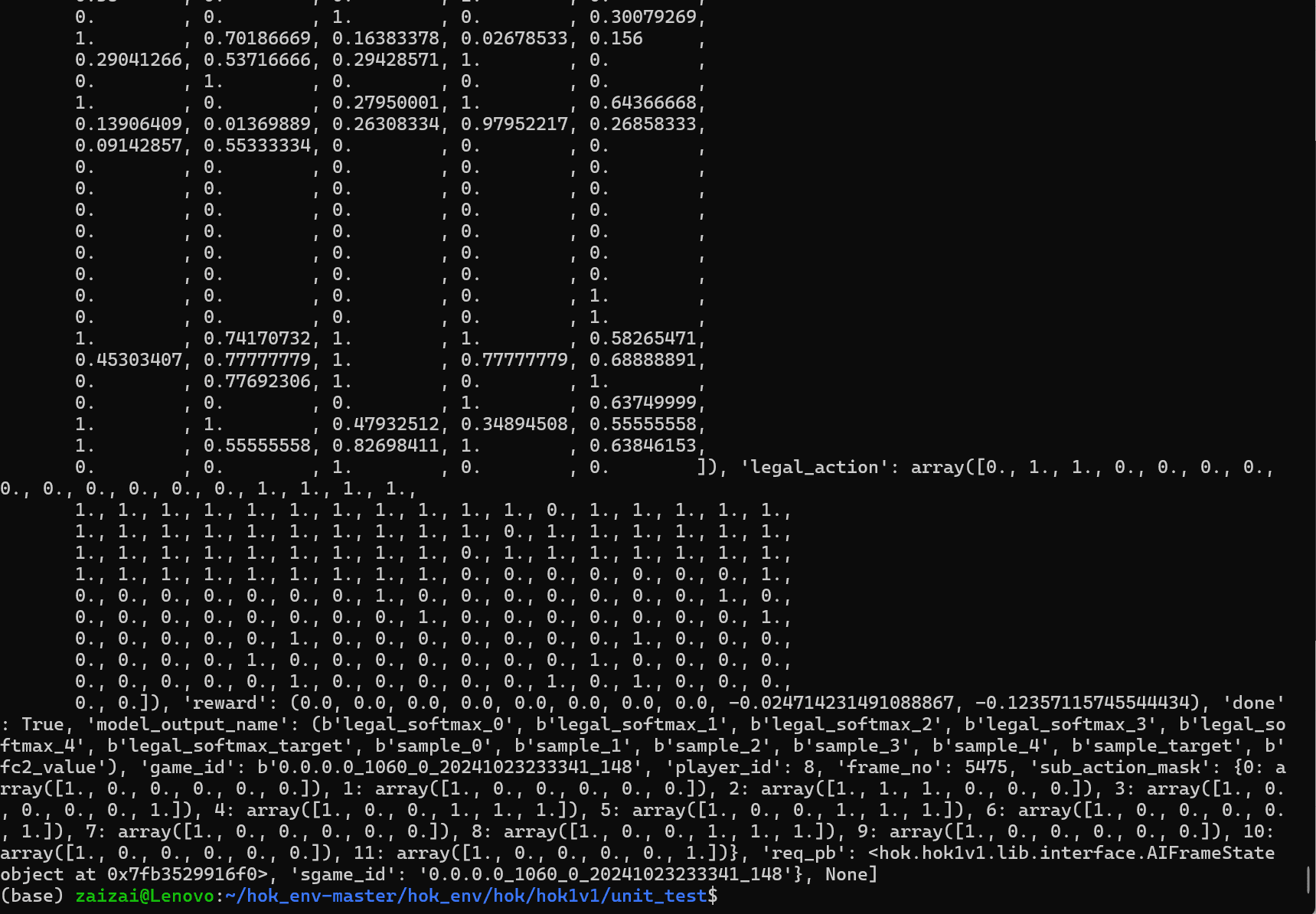 image-20241023233747843