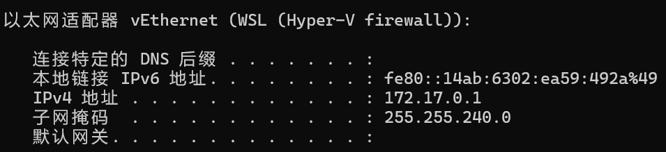 image-20240919090926752