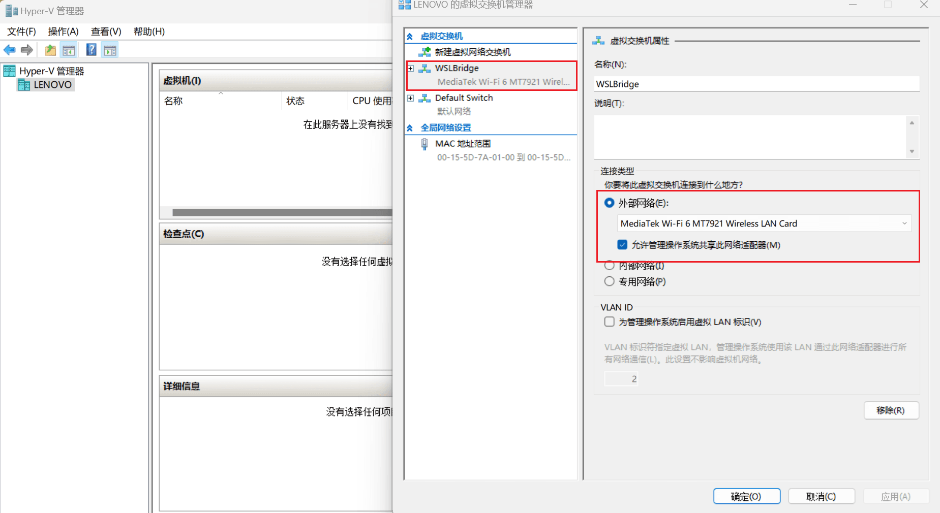 image-20241029113443130