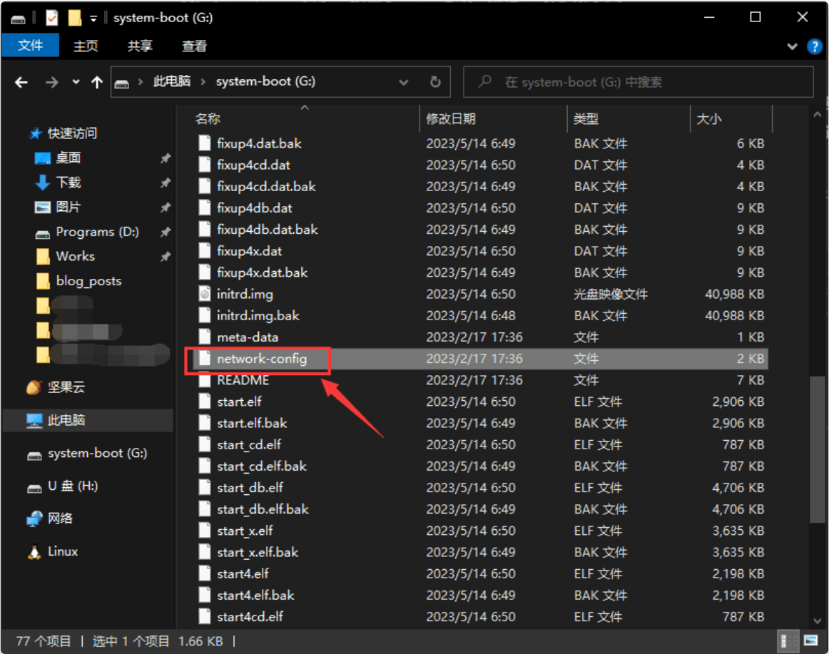 image-20241009003840680