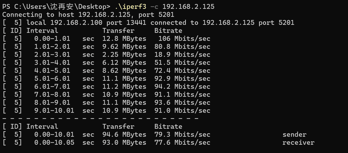 image-20241001143403224