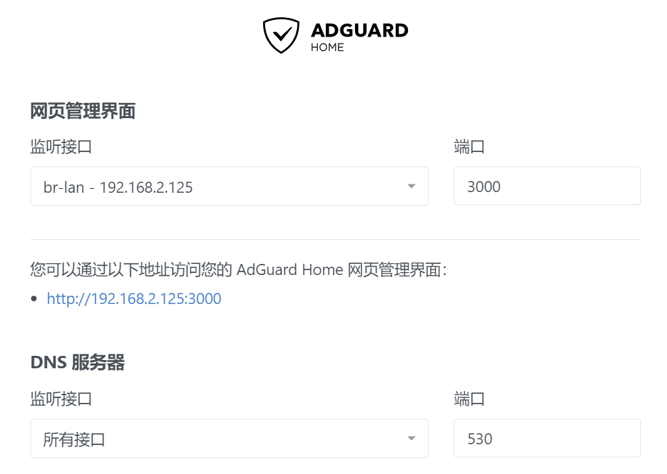 image-20241001183511815